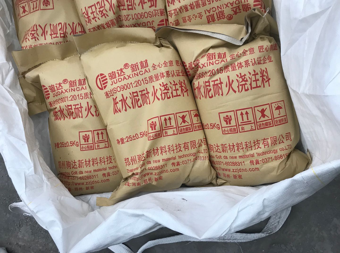 ��ˮ����ע��